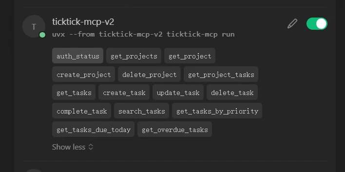 TickTick日程管理MCP服务器