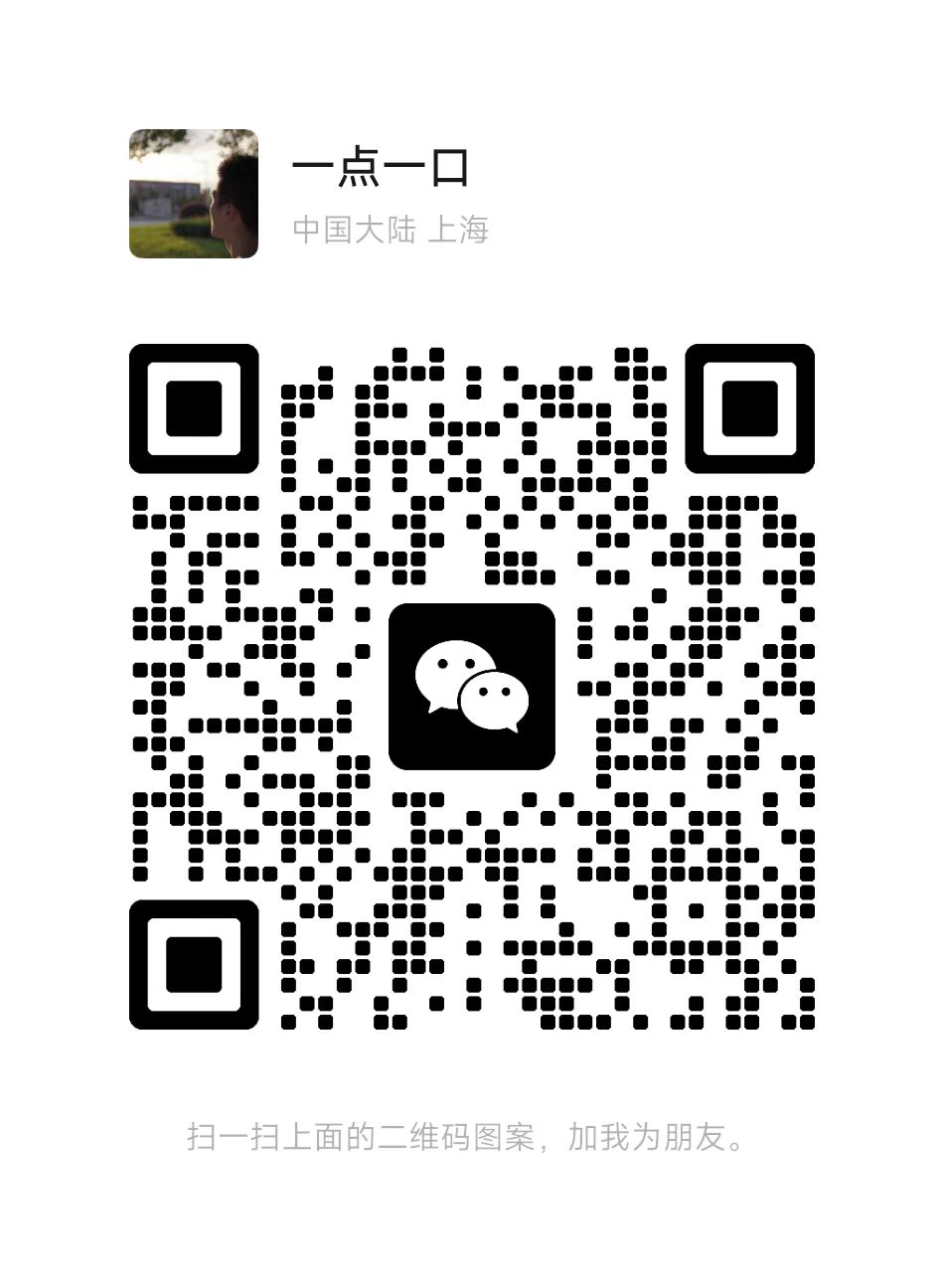 微信二维码